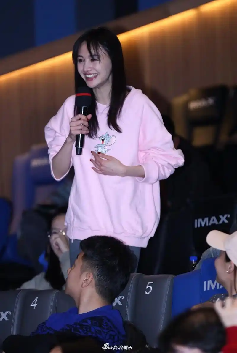 组图:《紧急救援》首映彭于晏辛芷蕾谈感受 郑爽助阵送甘蔗