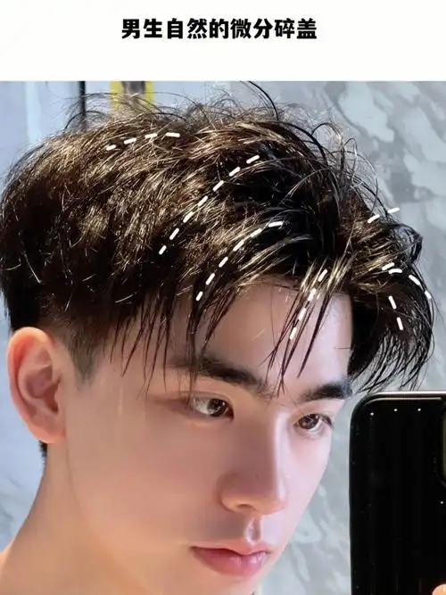 92男孩子留长后一定要尝试的发型鬓角根据脸型保留长度比如方脸要留