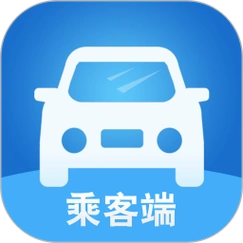 宁德智慧出行乘客端v1.0.0 安卓版