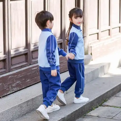 小学生校服春秋套装纯棉幼儿园园服中国风儿童班服校服