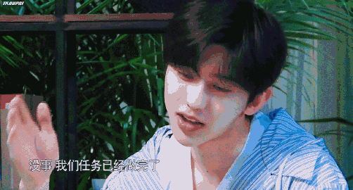 蔡徐坤超话粉丝大咖   关注 g 私信 = 她的主页 她的相册 298 关注