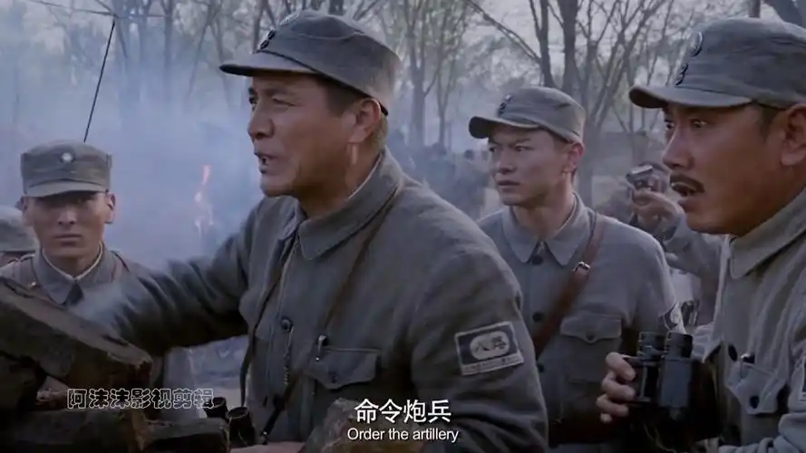 《百团大战》铭记历史,英雄莫要忘,吾辈当自强