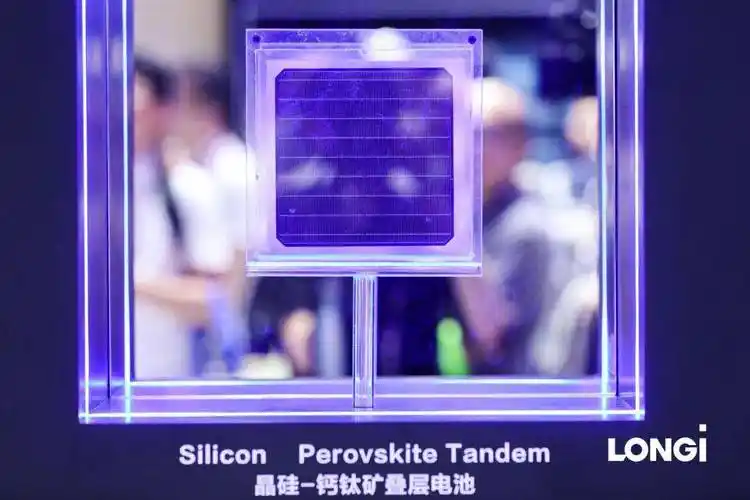 晶硅钙钛矿叠层电池"崭露头角",真正产业化还需时日_技术_效率_材料