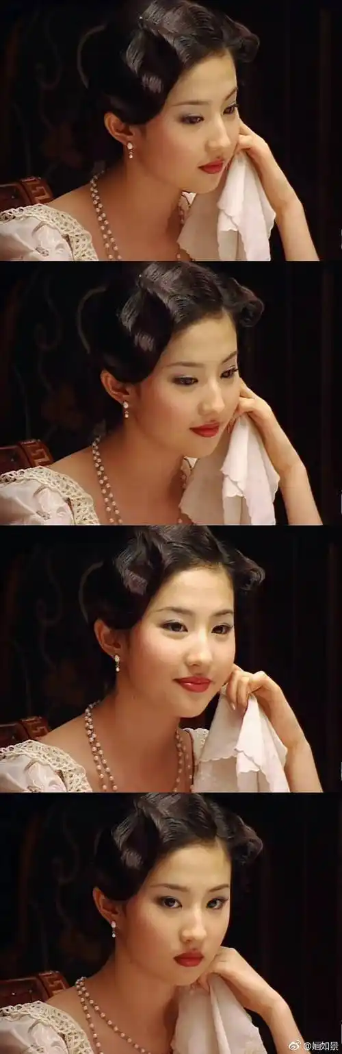 白秀珠《金粉世家》