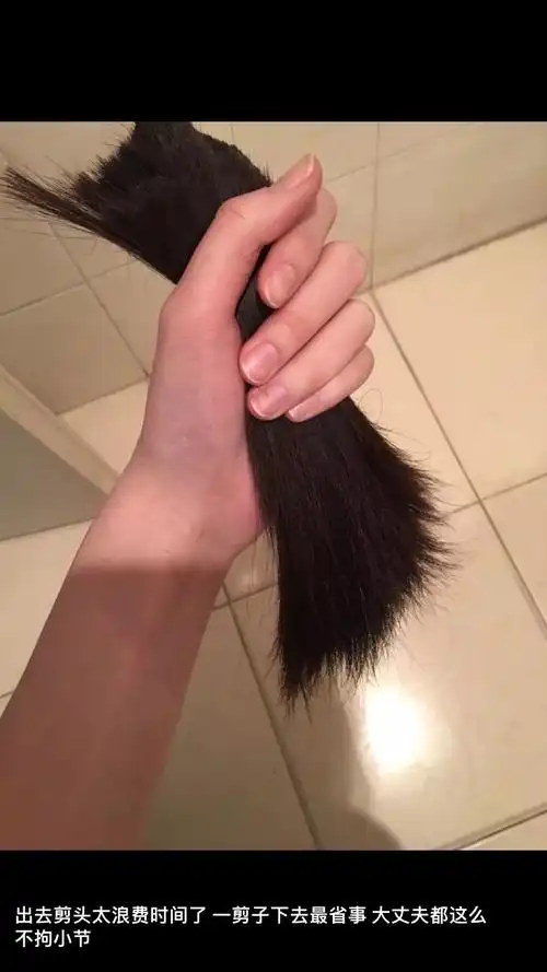 女生被剪坏了头发是一种什么样的感受