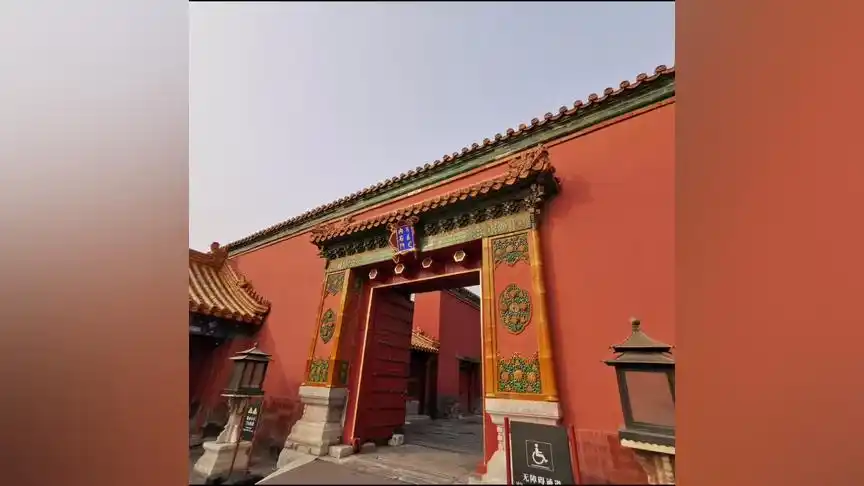 故宫-三宫六院#故宫红墙 #古建筑之美 #世界文化遗产