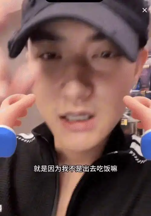 黄子韬怒了!回应与徐艺洋吃饭被拍,监控照片惹争议