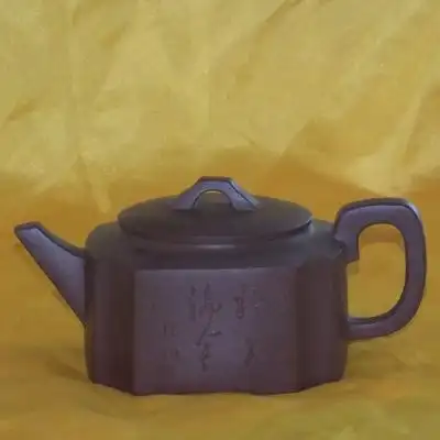 折角四方. 作者:王明康. 字:明康