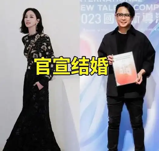 曝41岁张钧甯年底结婚,和男方渊源遭深扒,女方曾拒绝过邱泽追求|张翰