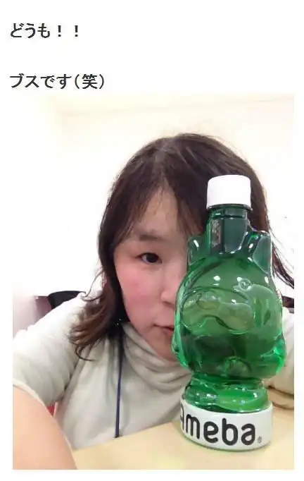 对于习惯性以卖丑为笑点的搞笑艺人,她们完全不在乎"丑女营销",在博客