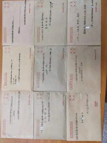 工工整整的写好信封,寄给我远方的朋友.