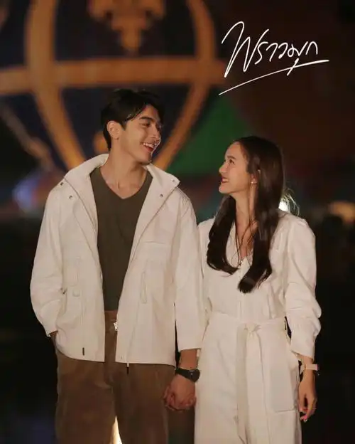 5部cp颜值爆表的泰剧