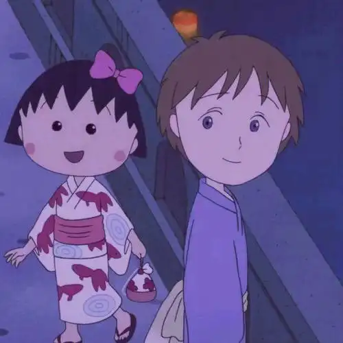 笔记灵感  #樱桃小丸子  #头像  #cp  #情侣头像  我发现 小丸子和帅