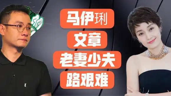 吕韵音两辈子的结局曝光!转世遇到韩诺:终究错过了他