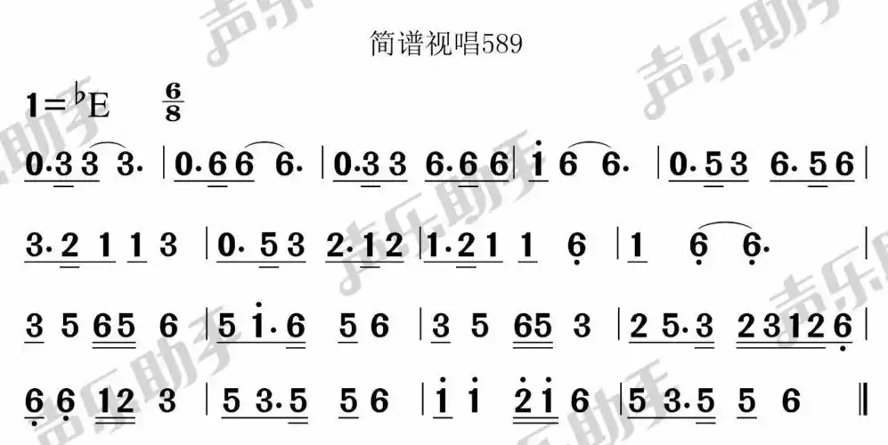 可点击文章左下角"阅读原文"按钮,购买《简谱视唱》整套内容(曲谱 mp3