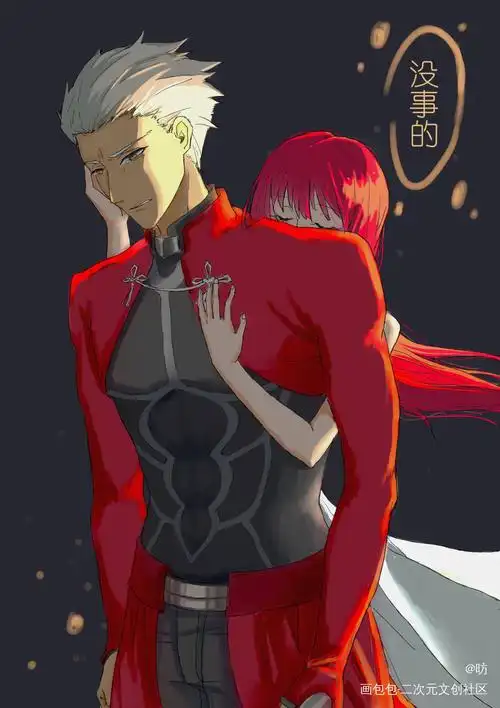 红a 梦图预警!!请自动避雷‼️_昉的绘画作品_画包包