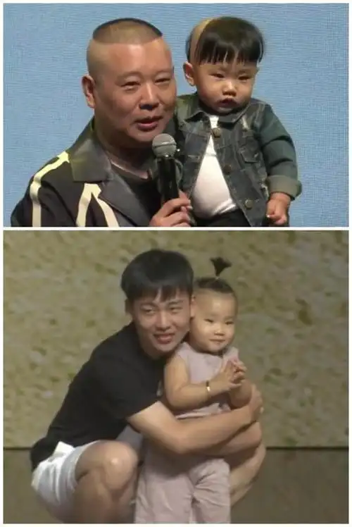 郭德纲晒一家四口为老婆庆生和小儿子合影却被网友玩坏