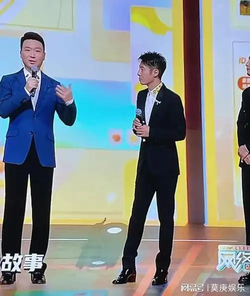 撒贝宁近照曝光穿6厘米高跟比康辉矮半头传身高仅160发育不全