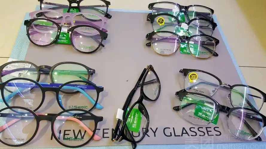 新世纪眼镜(文化路店)