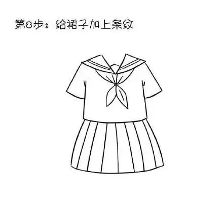 少女日式校服简笔画教程