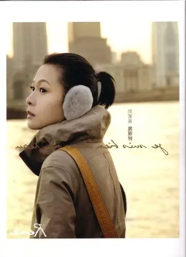 没错 她就是那个知性优雅的粉红女郎:刘若英!