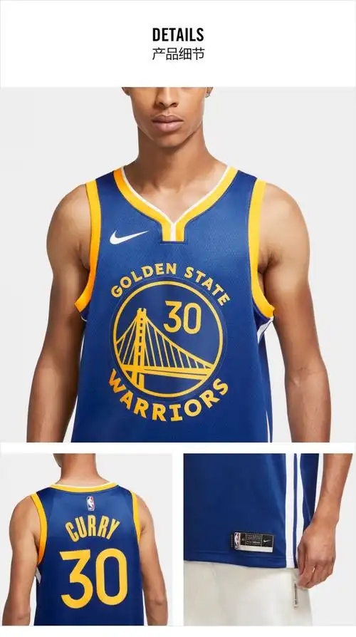 nike耐克 赛季金州勇士队nba sw jersey男子球衣 av4947 cw3665-499