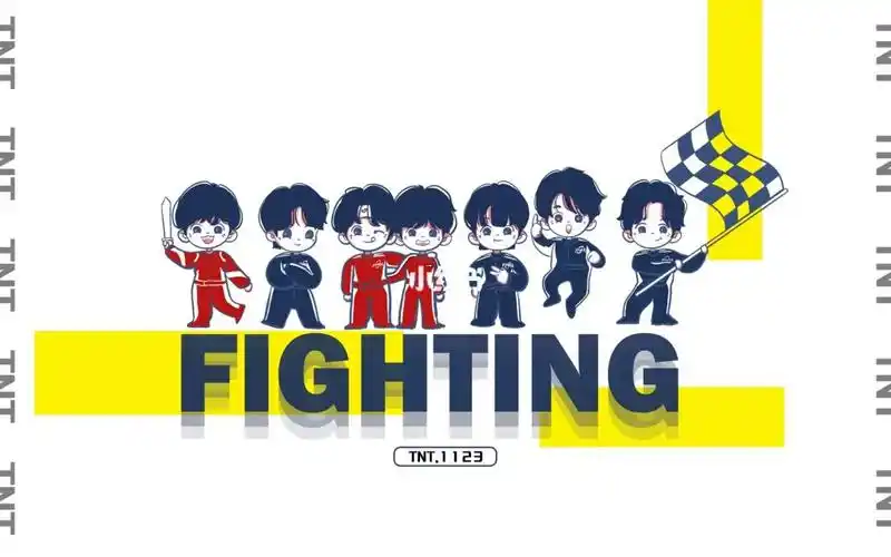 王友一枚感谢姐妹分享的图#tnt时代少年团  #時代少年團  #电脑壁纸