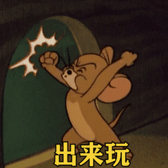 动漫 卡通 漫画 头像 251_251