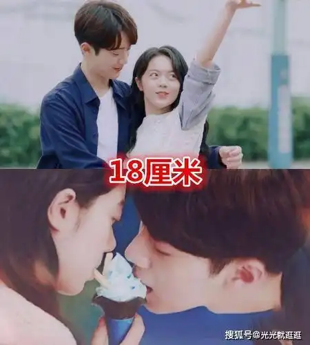 有种般配叫"主演身高差",宋茜宋威龙相差17厘米,而他俩堪称完美!