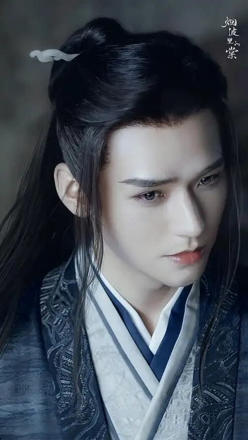 山河令天涯客温客行美男龚俊烟波里的棠的照片微相册