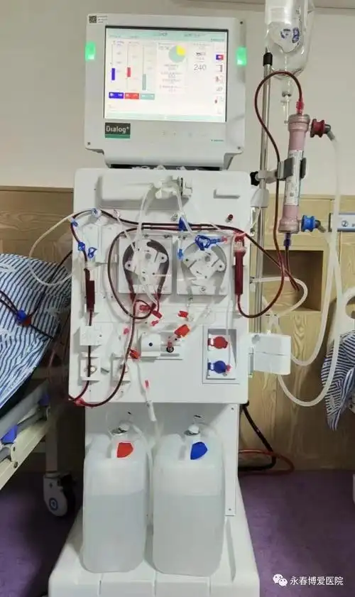 博爱血透室拥有先进的进口德国贝朗dialog 血液透析机10台,贝朗dialog