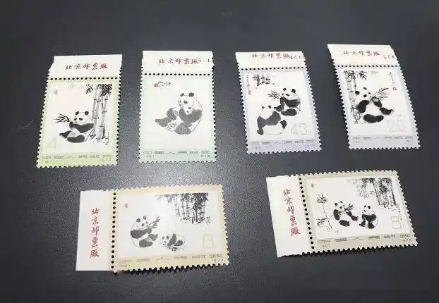 价值10000元的编号邮票还值得收藏吗?这个品种优势比它多