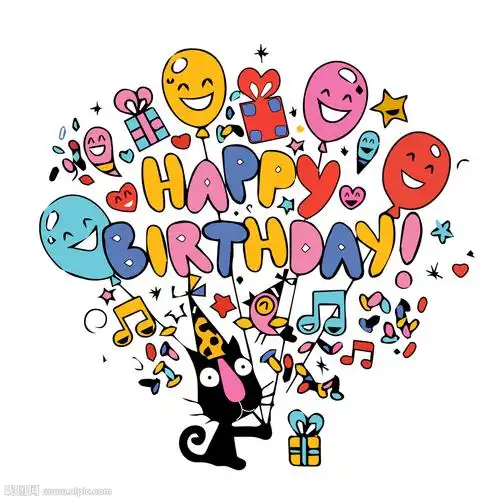 生日素材设计图__卡通设计_广告设计_设计图库_昵图网nipic.com