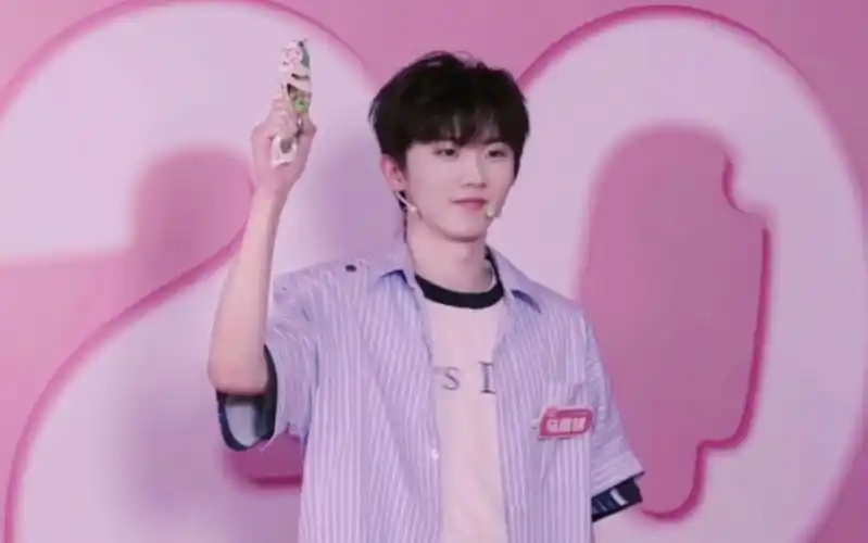 【马嘉祺】230521 巧乐兹直播 马嘉祺cut