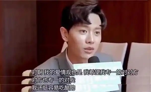 回顾任嘉伦即使一辈子不红我也不会抛弃陪伴我11年的妻子聂欢