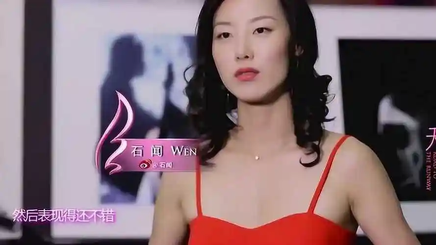 天使之路:石闻拍片害羞腼腆,aa夸赞她害羞但放开自我的瞬间非常美