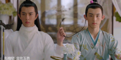 太子妃升职记搞笑九王于朦胧杨严郭俊辰gif动图_动态图_表情包下载