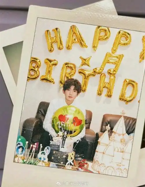 王源1108二十三岁生日快乐##王俊凯易烊千玺卡点为王源庆23岁生日