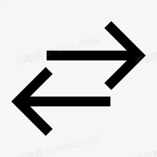 左右箭头图标