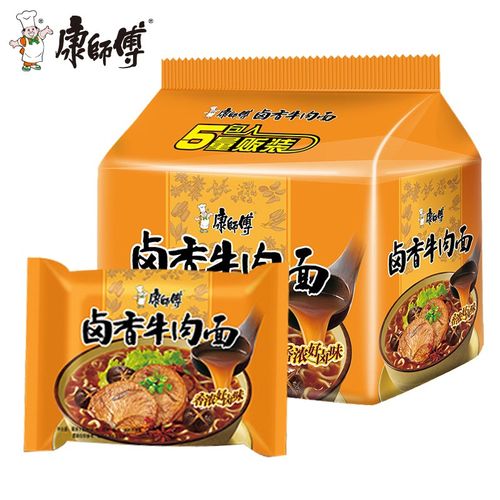 康师傅卤香牛肉面袋装方便面速食即食泡面夜宵充饥整箱 卤香牛肉面101