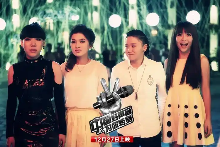 时长:02:51建议wifi下打开"中国好声音"追女指南 汪峰两招搞定"女神"