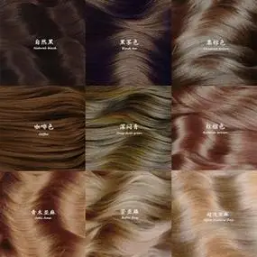 染发剂植物亚麻纯深棕色奶茶色冷色系染发膏天然无刺激染色膏头发