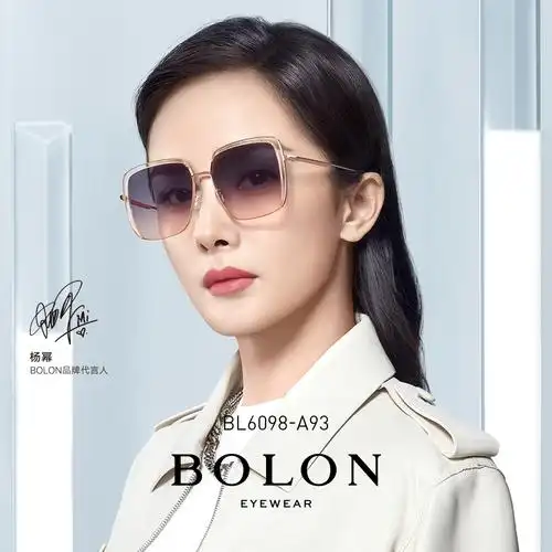 bolon暴龙眼镜2021新品太阳镜女杨幂同款大框眼镜潮流墨镜bl6098
