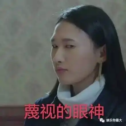 她是新生代超模 却曾被嘲讽"最丑女炮灰"|吕燕|上瘾_新浪娱乐_新浪网