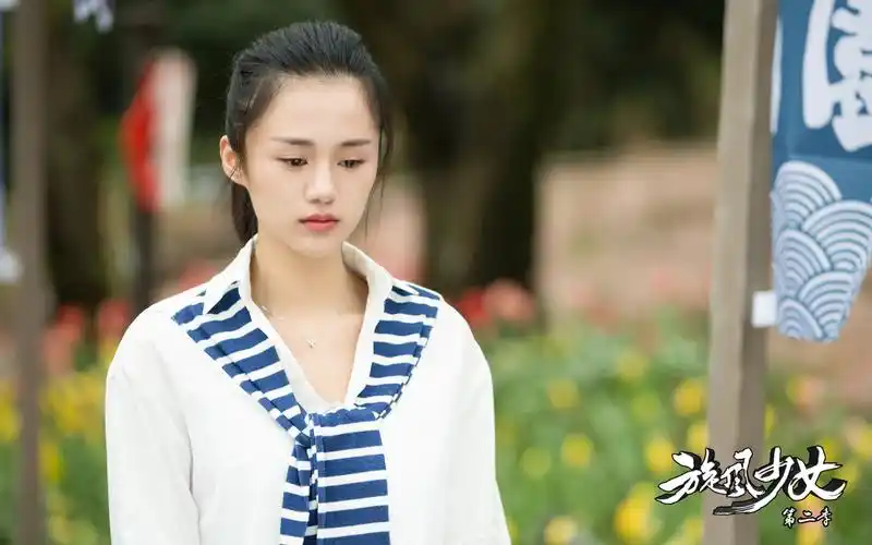 电视剧旋风少女2花絮图电脑桌面壁纸