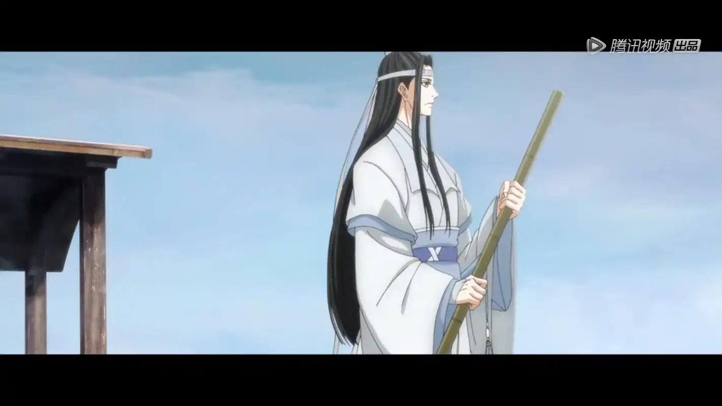 《魔道祖师》～蓝忘机的小心思