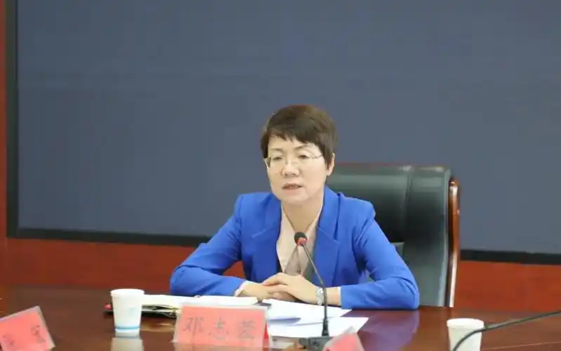 市水务局领导干部大会召开