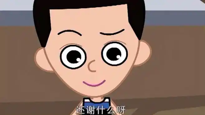 家有儿女:老爸说出刘星身上的优点,老师都教不了