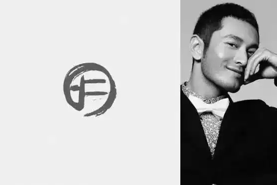 明星工作室logo王源的商标是自己设计的好看吗