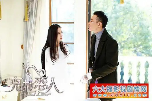 克拉恋人雷奕明高雯结局如何 雷奕明高雯结局在一起了吗?